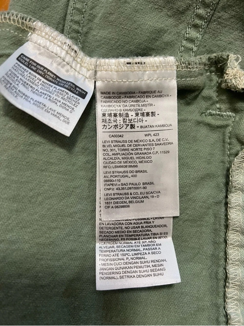 Levi’s 72334 Denim Trucker Jacket XL NWOT Hedge Green Textured Stretch Cotton